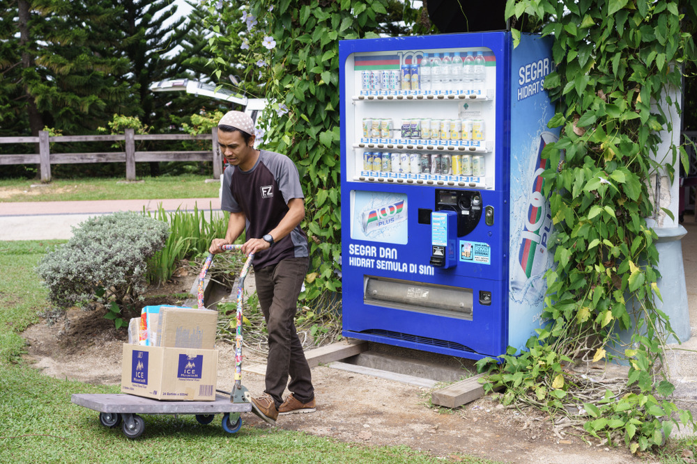 Your Own Vending Machine Business